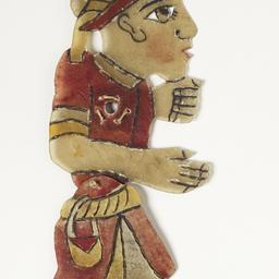 Turkish Shadow Puppet Of Ma...