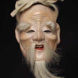 Small Mask Of Elderly Man W...