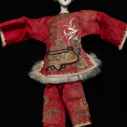 Chinese Female Figurine Wit...