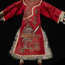 Chinese Figurine, Missing H...