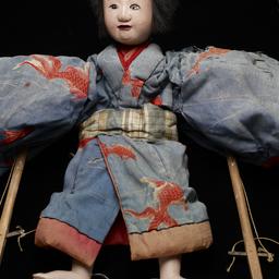 Japanese Rod Puppet