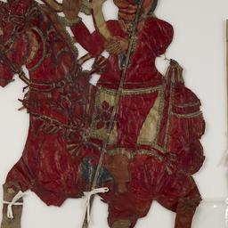 Indian Shadow Puppet on Hor...