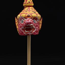 Head With Headdress For Cou...