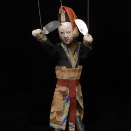 Chinese Jigging Puppet Of M...