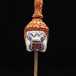 Head With Headdress For Cou...