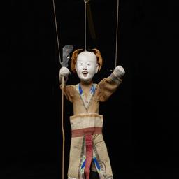 Chinese Jigging Puppet Of M...