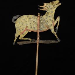 Yellow [goat] Rod Puppet