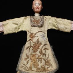 Chinese Male Figurine, Bald...
