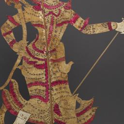 Lakshana Shadow Puppet