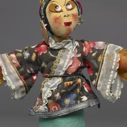 Chinese Female Doll