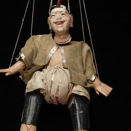 Burmese Marionette Of Male ...