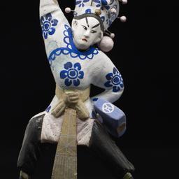 Male Peking Opera Figurine ...