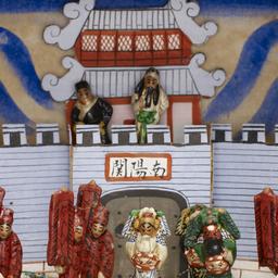 Miniature Diorama