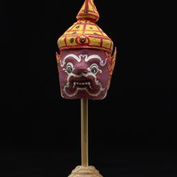 Head With Headdress For Cou...