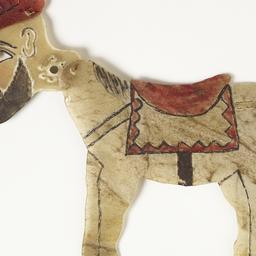Turkish Shadow Puppet Of Ma...