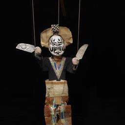Chinese Jigging Puppet Of M...