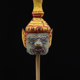 Head With Headdress For Cou...