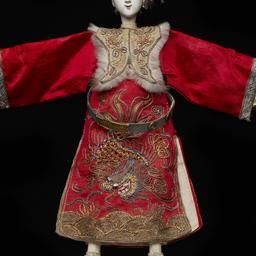 Chinese Female Figurine Wit...