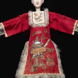 Chinese Female Figurine Wit...