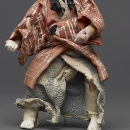 Japanese Male Doll