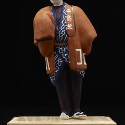 Figurine On Stand Of Male W...