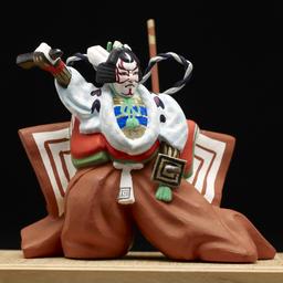 Figurine On Stand Of Male, ...