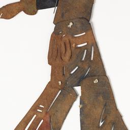 Chinese Shadow Puppet