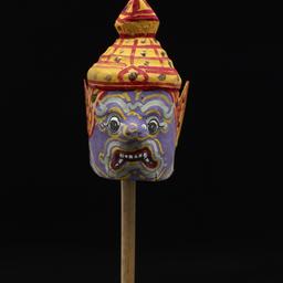 Head With Headdress For Cou...