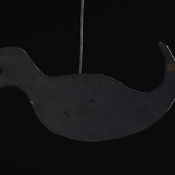 Seal And Unattached Rod Fro...