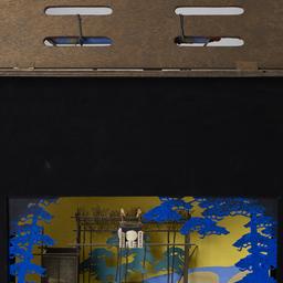 Set Model For "machiga...