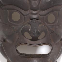 Noh Mask Of A God