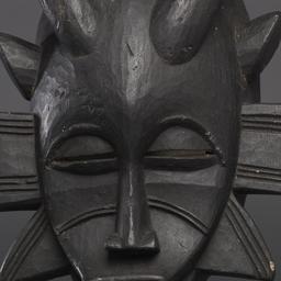 African Mask