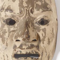 Noh Mask Of Mad Male (possi...