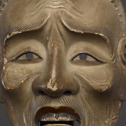 Noh Mask Of Old Male (maijo)