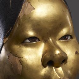 Young Female Mask
