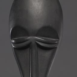 Modern Cast Of Baule Ceremo...