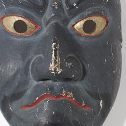 Noh Mask Of A Demon