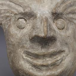 Carnival Mask Mold
