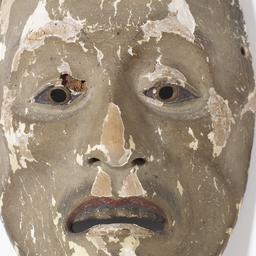 Noh Mask