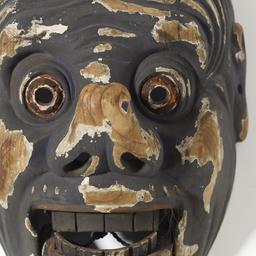 Bugaku Mask Of A Demon