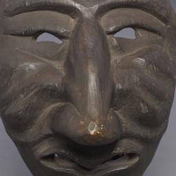 Modern Cast Of Inuit Ceremo...