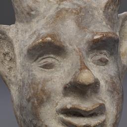 Carnival Mask Mold