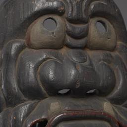 God Or Demon Mask