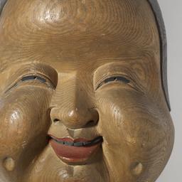 Kyogen Mask Of Adult Female...