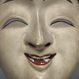 Kyogen Mask Of Young Female