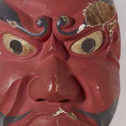 Noh Mask Of A Demon