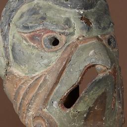 Gigaku Mask Of Sacred Bird ...