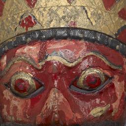 Javanese Dance Mask (male)