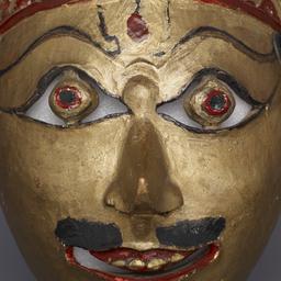 Javanese Dance Mask (male)