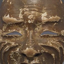 Kyogen Mask Of Old Male (po...